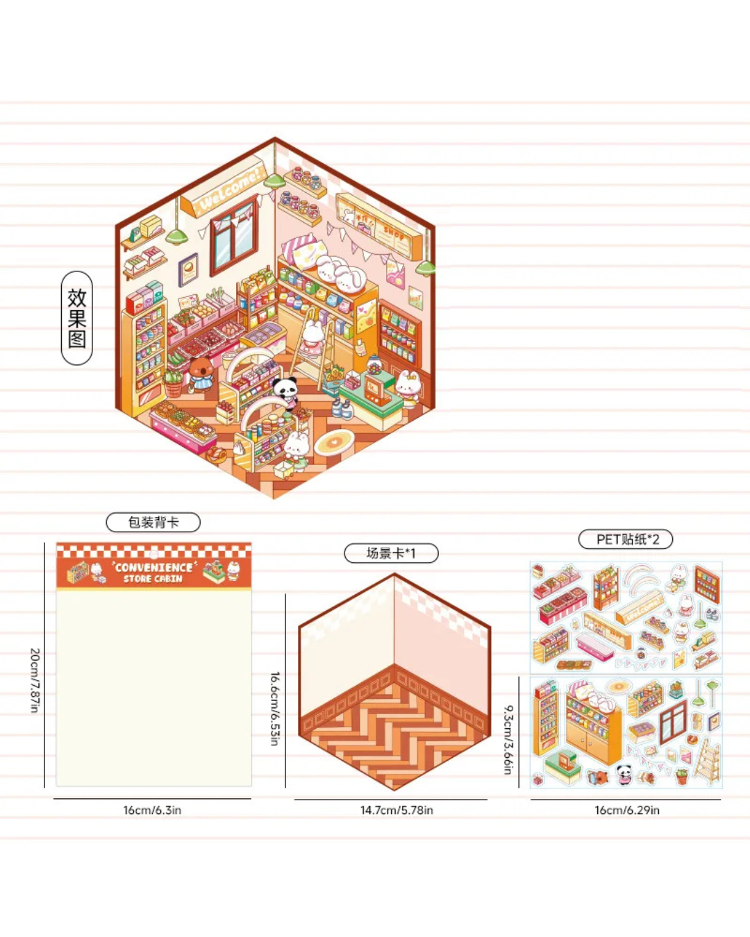 Adesivos Cena 3D Miniatura