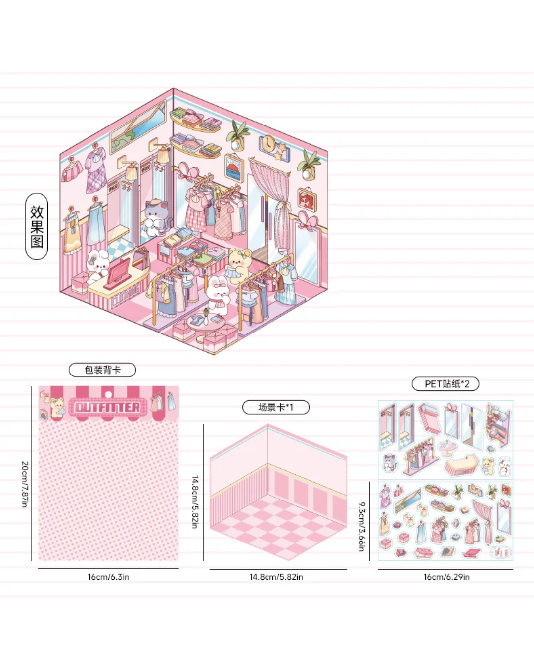 Adesivos Cena 3D Miniatura