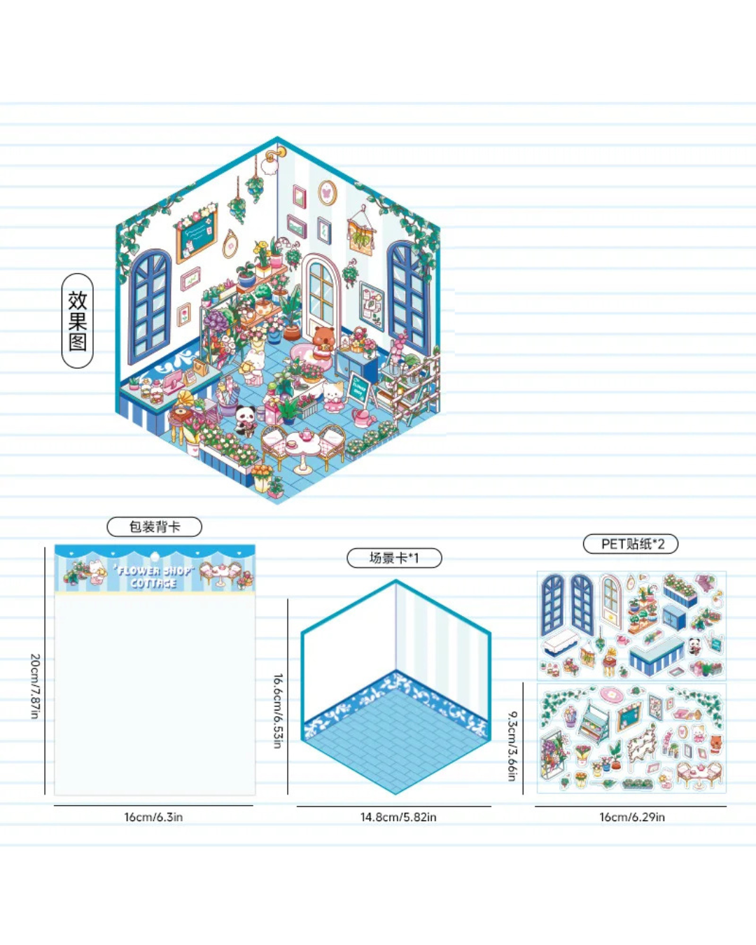 Adesivos Cena 3D Miniatura