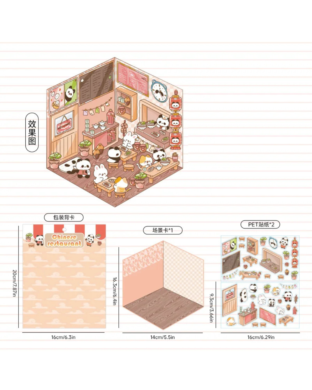 Adesivos Cena 3D Miniatura