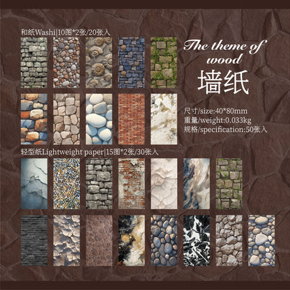 Mini Livro de Adesivos Texturas - 50 páginas