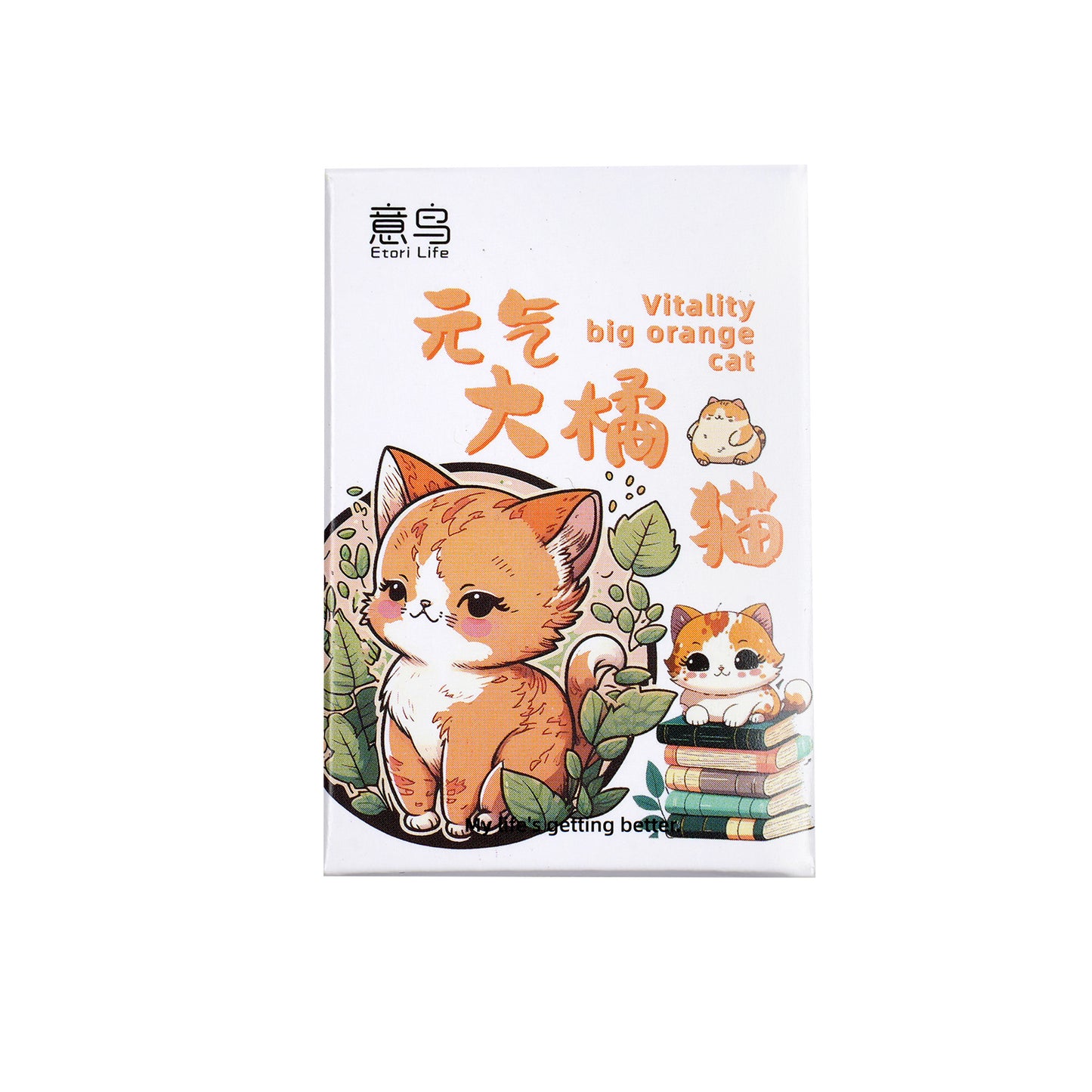 Adesivo na Caixinha Gatos Laranja - 44 adesivos decorativos