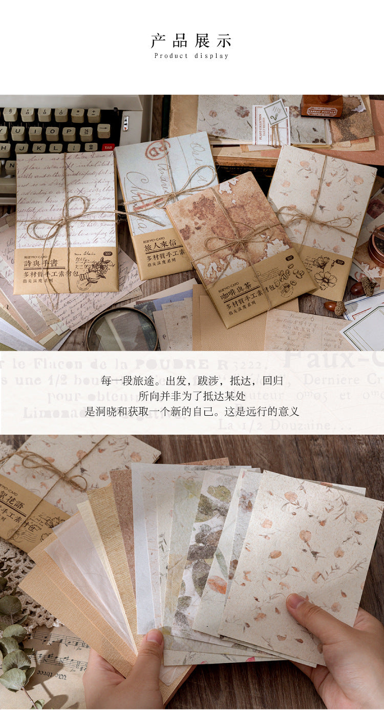 Kit Papel Vintage