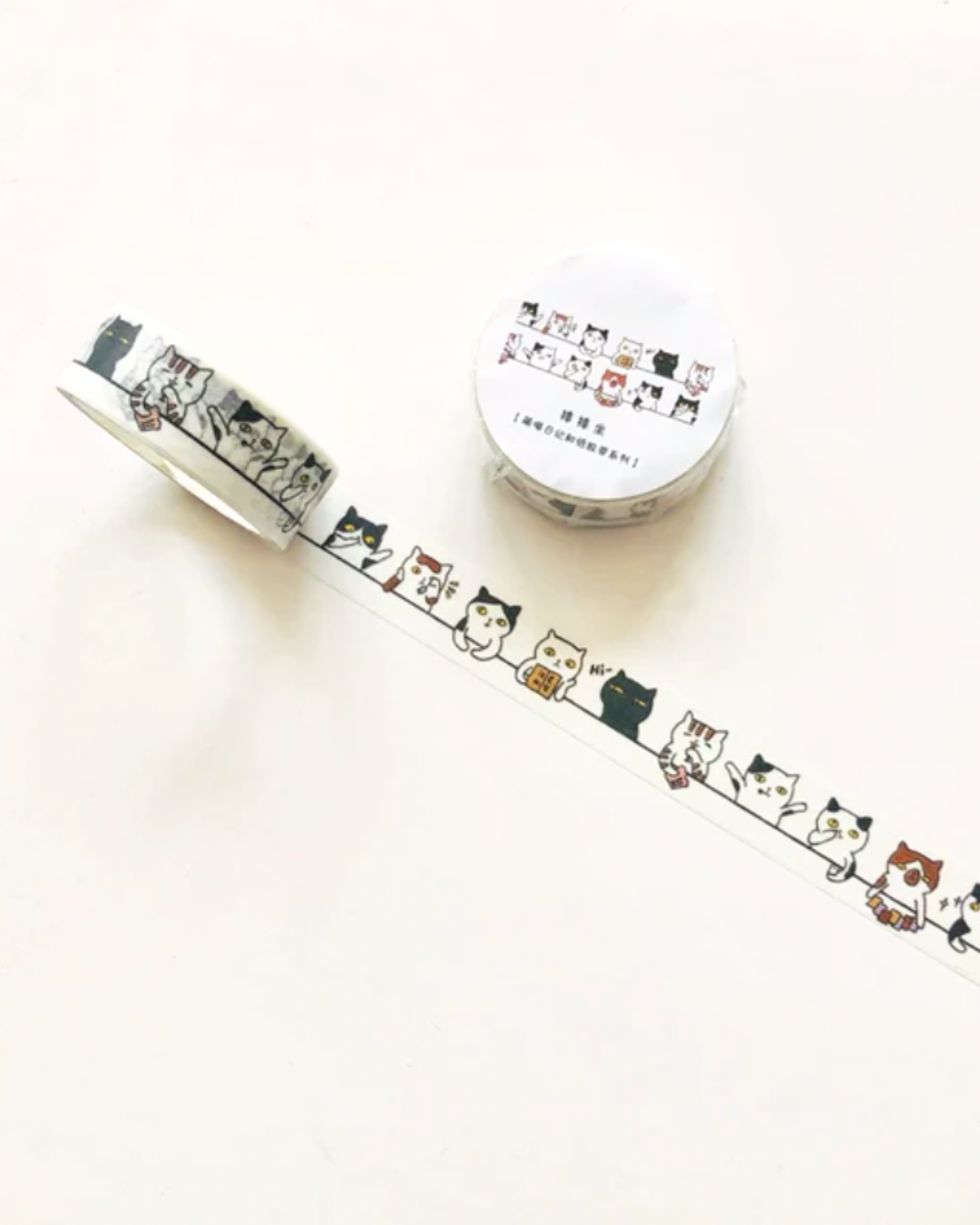 Washi tape Gatinhos