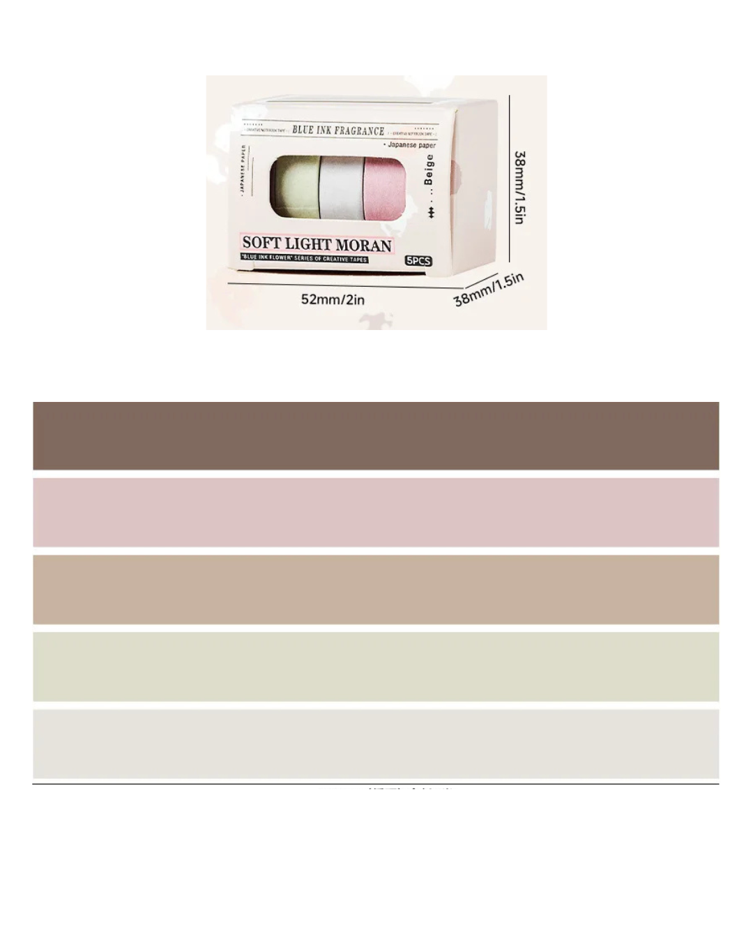 Kit 5 Washi Tapes Estampas Divertidas